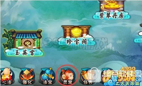 ��������5�����λ�� ��������5ץ��蹥��