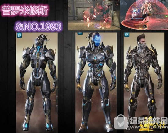 ��ս��������˹����Ǯ?��λ��?��ս��������˹��Ƶ����