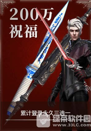 ��ս�¿�/��ϣ��λ�� ��ս�¿�/��ϣ��������