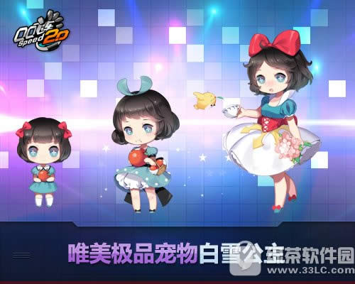 qq�ɳ����ʶ�������Ǯ qq�ɳ����ʶ�����ʲô����