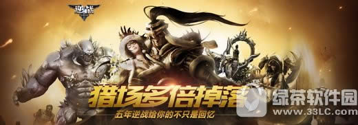 ��ս�Գ��౶���� 5����ս����Ĳ�ֻ�ǻ���