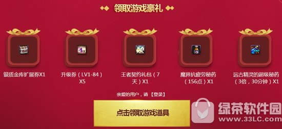 dnf6�����ֺ��������ȡ��ַ dnf6�����ֺ��������ʲô����