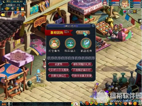 �λ�����2017�����Żݻ �ۿۡ��Ź�����ʱ����ϲ����