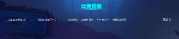 qq飞车ssc2017超级联赛秋季赛直播地址 qq飞车ssc2017秋季赛活动领取网址 qq飞车ssc2017超级联赛秋季赛直播地址 qq飞车ssc2017秋季赛活动领取网址