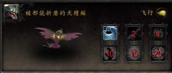 魔兽世界7.3邪斑鱼卵打什么出 魔兽世界7.3邪斑鱼卵掉落位置在什么地方