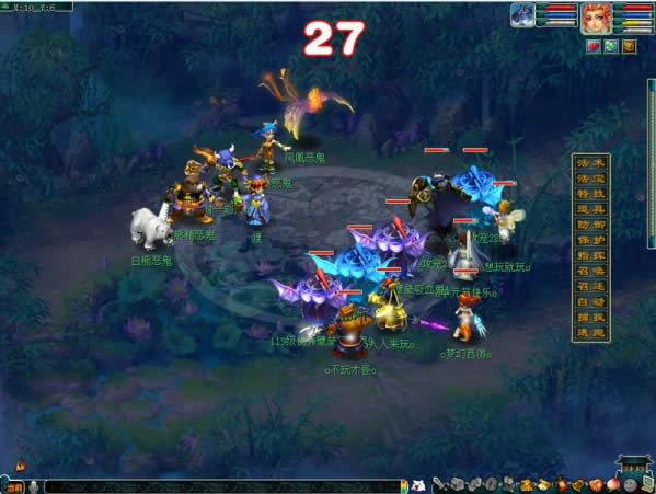 梦幻西游2017中元节活动是什么 梦幻西游2017中元节活动详情