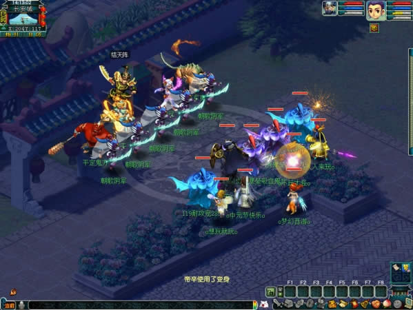 梦幻西游2017中元节活动是什么 梦幻西游2017中元节活动详情
