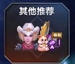 ս5ҪǹȫƷǹַ ս5Ҫǹȡַ