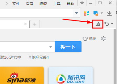 解决2345加速浏览器CPU占用居高不下的问题   2345浏览器安装版下载