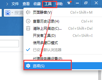 2345ȡϰ  2345ϰ