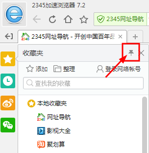 °汾2345ùܸ