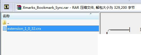 chromeװxmarksʹǩͬ