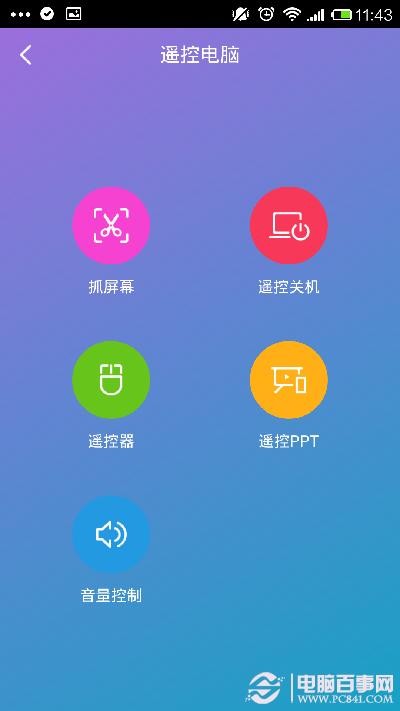 360wifiػ 360wifiңصָ