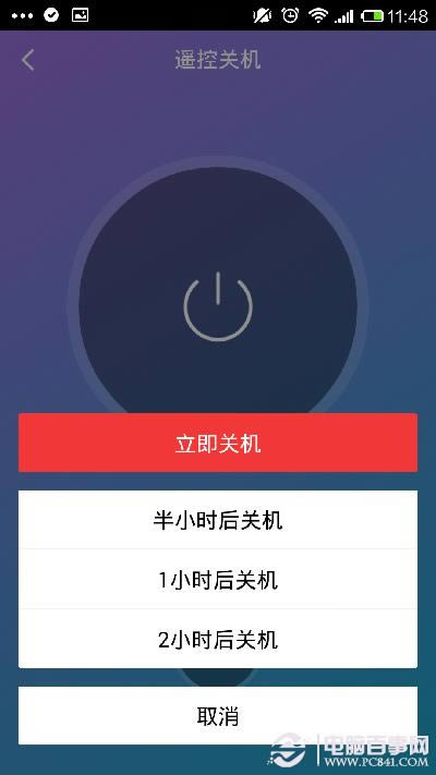 360wifiػ 360wifiңصָ