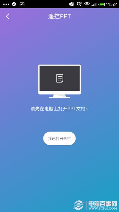 360wifiػ 360wifiңصָ