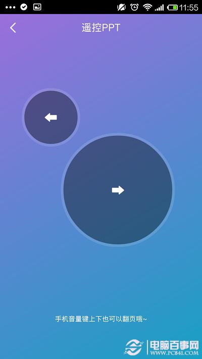 360wifiػ 360wifiңصָ