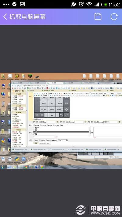 360wifiػ 360wifiңصָ