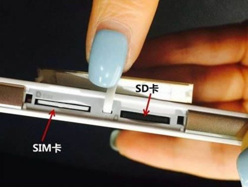 华为荣耀6如何打开SIM与SD卡槽?