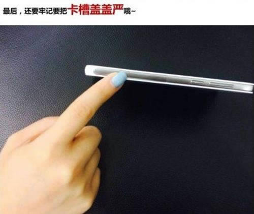 华为荣耀6如何打开SIM与SD卡槽?