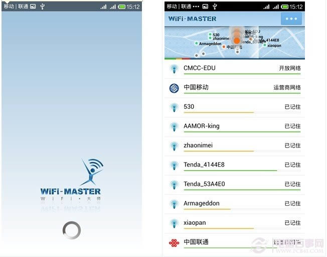 手机如何用CMCC免费上网?wifi大师免费上网指南