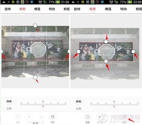 红牛V5如何截屏 中兴红牛V5截图技巧