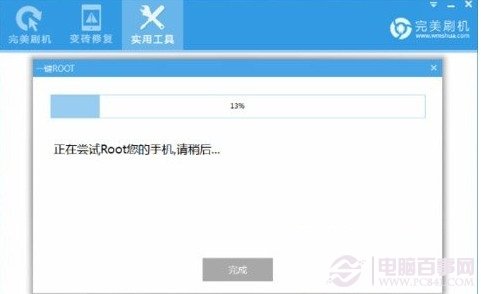 s5roots5 rootָ