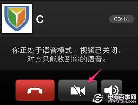 微信技巧大全 10个微信超级技巧