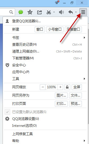 QQҳ趨  QQԶҳ