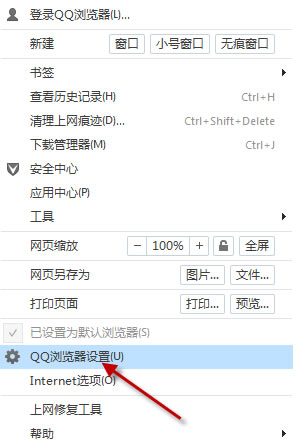 QQҳ趨  QQԶҳ