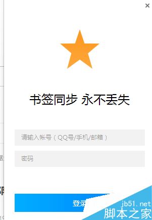 qqε¼QQ˺Ž̳?ε¼QQʺŷ