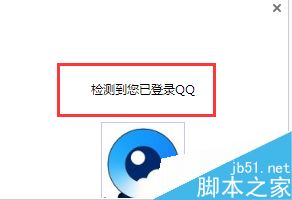 qqε¼QQ˺Ž̳?ε¼QQʺŷ