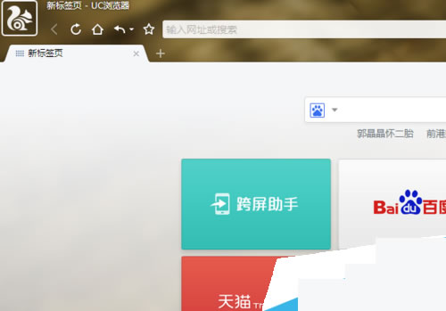 UC԰ε¼˺  UC