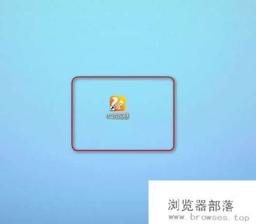 UCϰݼ? UCϰϸ