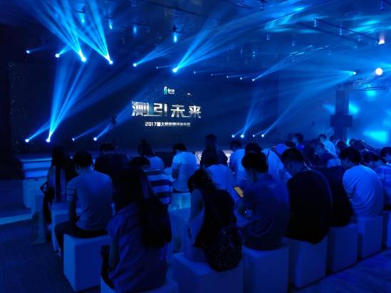评测3.0时代来临！鲁大师正式公布手机VR评测