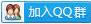 lol10.25汾ѩԭ˫ŬŬ lol10.25汾ѩԭ˫ŬŬ淨