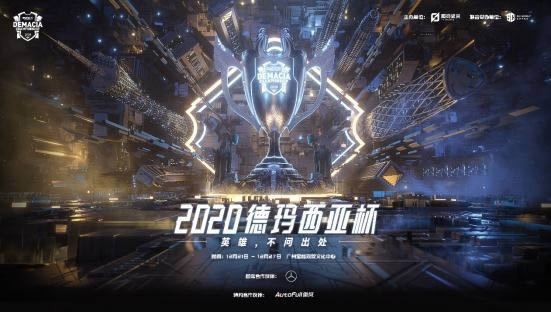 lol2020Ǳʲôʱʼ lol2020Ǳʱ
