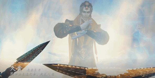 天涯明月刀莲华镇心魔BOSS久蚩如何_天涯明月刀莲华镇心魔BOSS久蚩介绍
