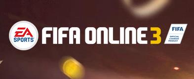 FIFA Online312月首冲活动_FIFA Online312月首冲活动地址