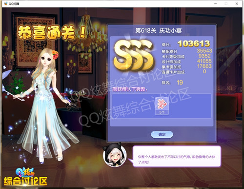 qq618칦С߷ִ_qqʦĵ30618칦Сδ