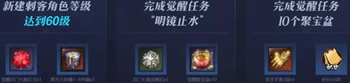 鰵Ӱλ_鰵Ӱλб
