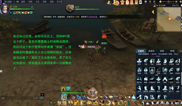 ˮ޴ʦ_ˮ޴ʦ