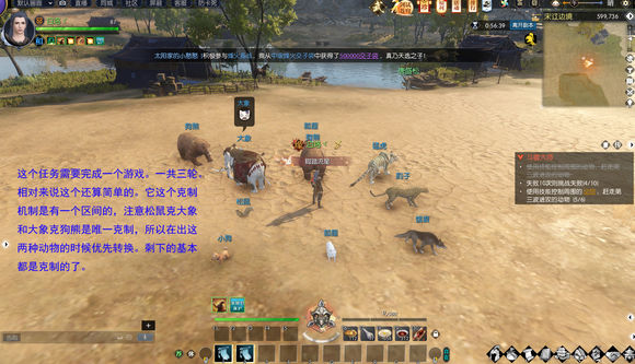 ˮ޴ʦ_ˮ޴ʦ