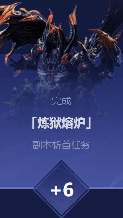 剑灵十月一本万力活动_剑灵十月一本万力活动福利领取地址