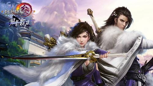 剑网3凌雪江湖录礼包如何获得_剑网3凌雪江湖录礼包获得办法