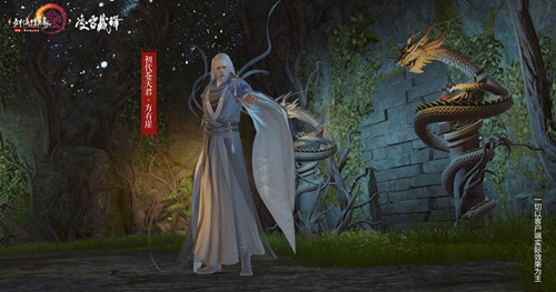 剑网3方有崖如何打_剑网3方有崖打法攻略