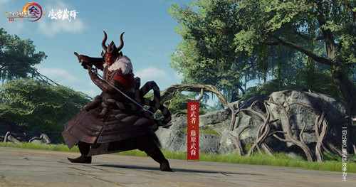 剑网3藤原武裔如何打_剑网3藤原武裔打法攻略