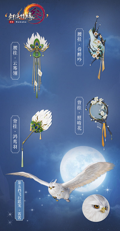 3¶λ_3¶лð취