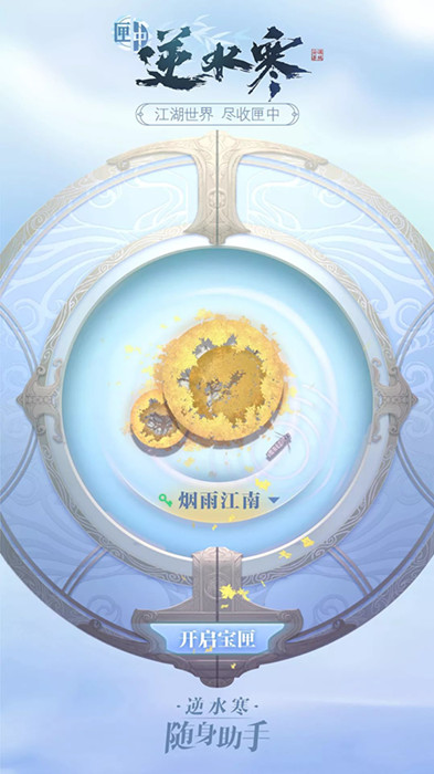 ˮϻˮ淨_ˮϻˮ