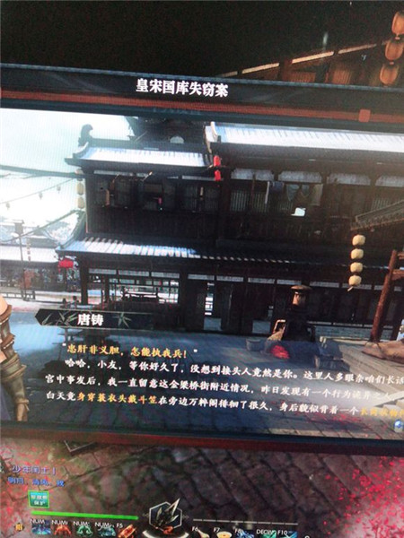 逆水寒皇宋国库失窃案活动攻略_逆水寒皇宋国库失窃案活动如何玩