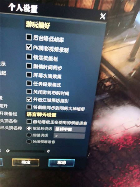 逆水寒皇宋国库失窃案活动攻略_逆水寒皇宋国库失窃案活动如何玩